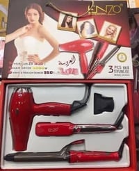 سيت العروسه • ٣ اجهزه • اجهزه تجميل