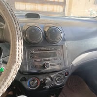 افيو • ٢٠١١ • احمر اوتو