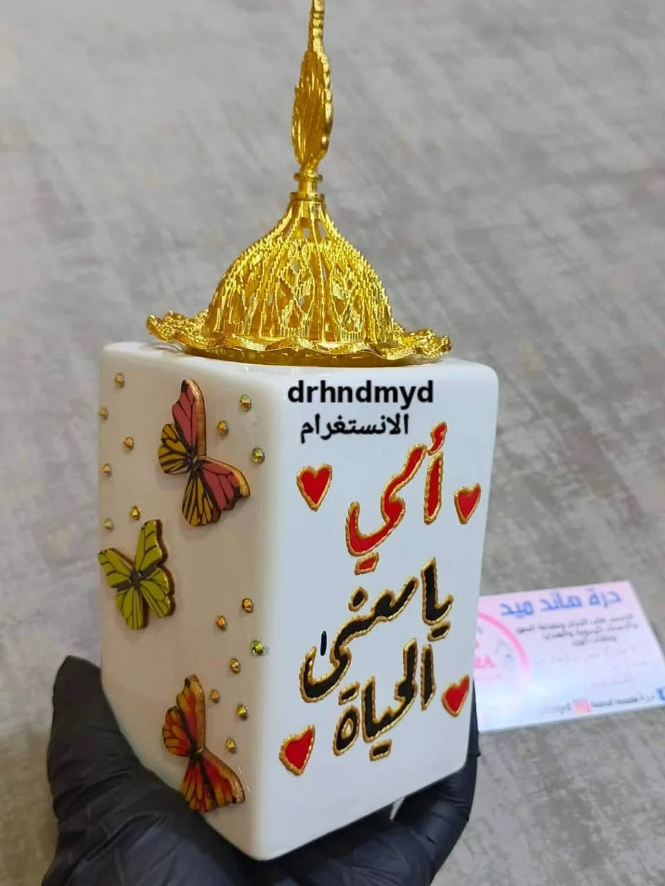 مبخرة حسب الطلب ✨️🎁
هدايا عيد الأم 
متوفر توصيل جميع محافظات العراق 🚗
لا احلل اخذ تصويري 🚫🚫
متوفر رسم حسب الطلب 
#العراق #اكسبلور #مشاهير #هدايا #ترندات


**إذا كنت صاحب هذا الإعلان وتريد حذفه لأي سبب، رجاءا أرسل رسالة إلى الدعم الفني**