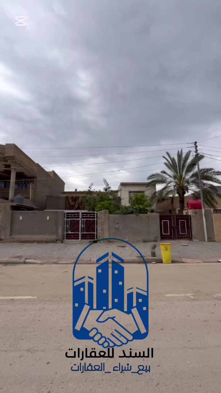 مكتب السند للعقارات
سعر مناسب 🔥

🏡 الموقع:الصويرة حي العسكري شارع الشهيد عمار 

📐 المساحة:٤٠٠ 

بموقع ممتاز في منطقة راقية وهادئة، مناسبة لبناء دار 

📞 للاستفسار:

الاتصال الرقم:

***********

***********
