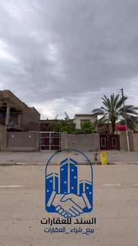 الصويرة حي العسكري • ٤٠٠م • بناء دار