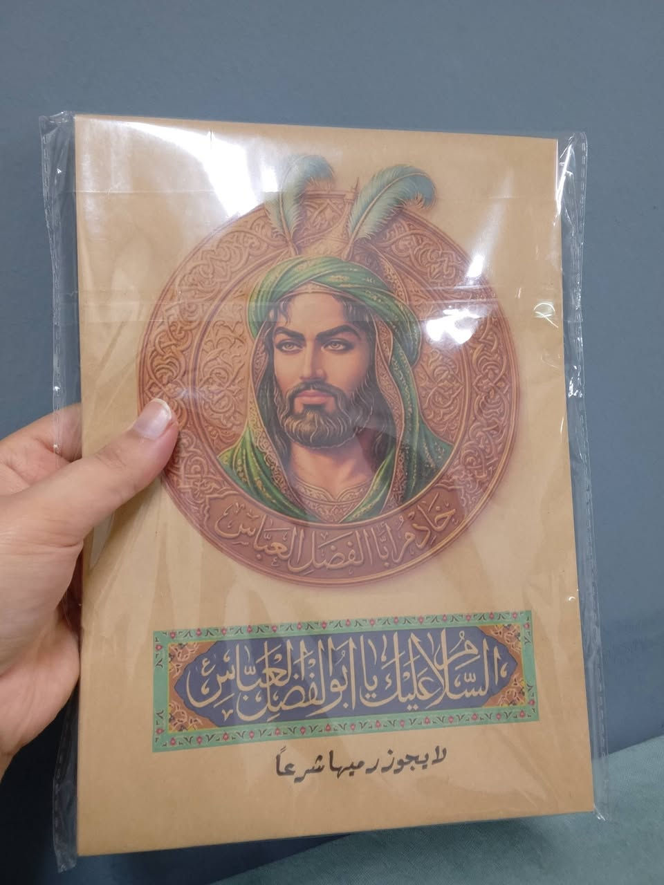 25ضرف ب 3000
50ضرف ب5000


**إذا كنت صاحب هذا الإعلان وتريد حذفه لأي سبب، رجاءا أرسل رسالة إلى الدعم الفني**