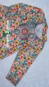 مخور رمضاني • أقمشة متنوعة • توصيل لجميع المحافظات