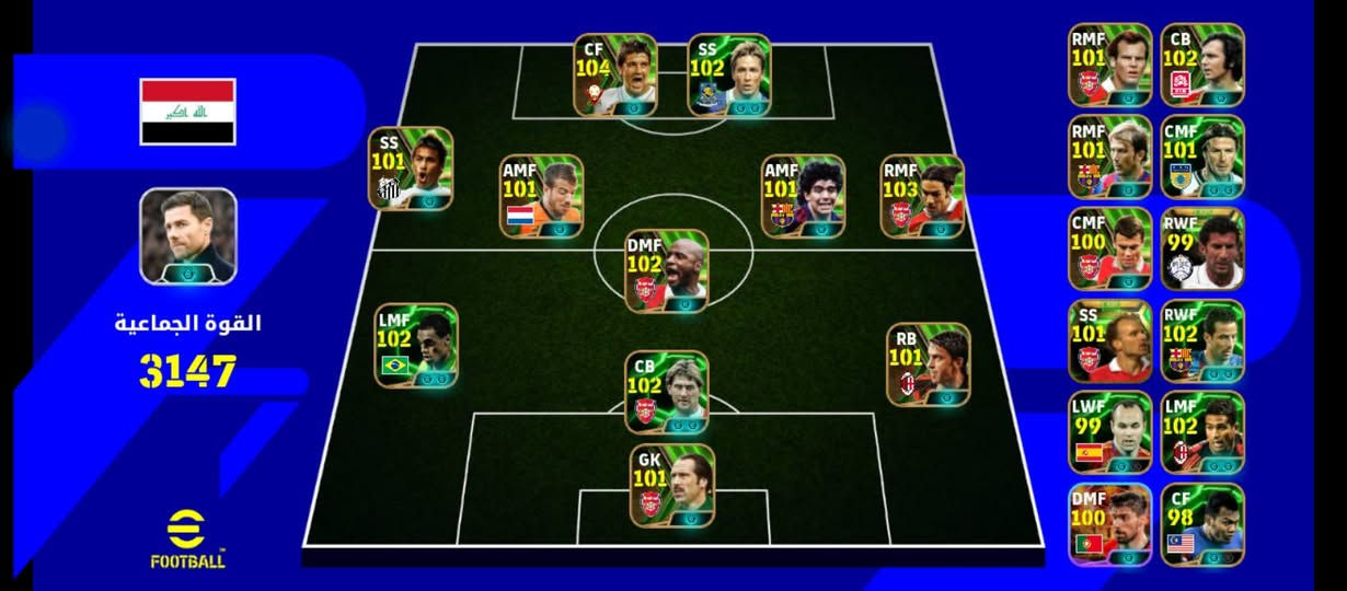 حساب بيس ربط كونامي سعر خاص


**إذا كنت صاحب هذا الإعلان وتريد حذفه لأي سبب، رجاءا أرسل رسالة إلى الدعم الفني**