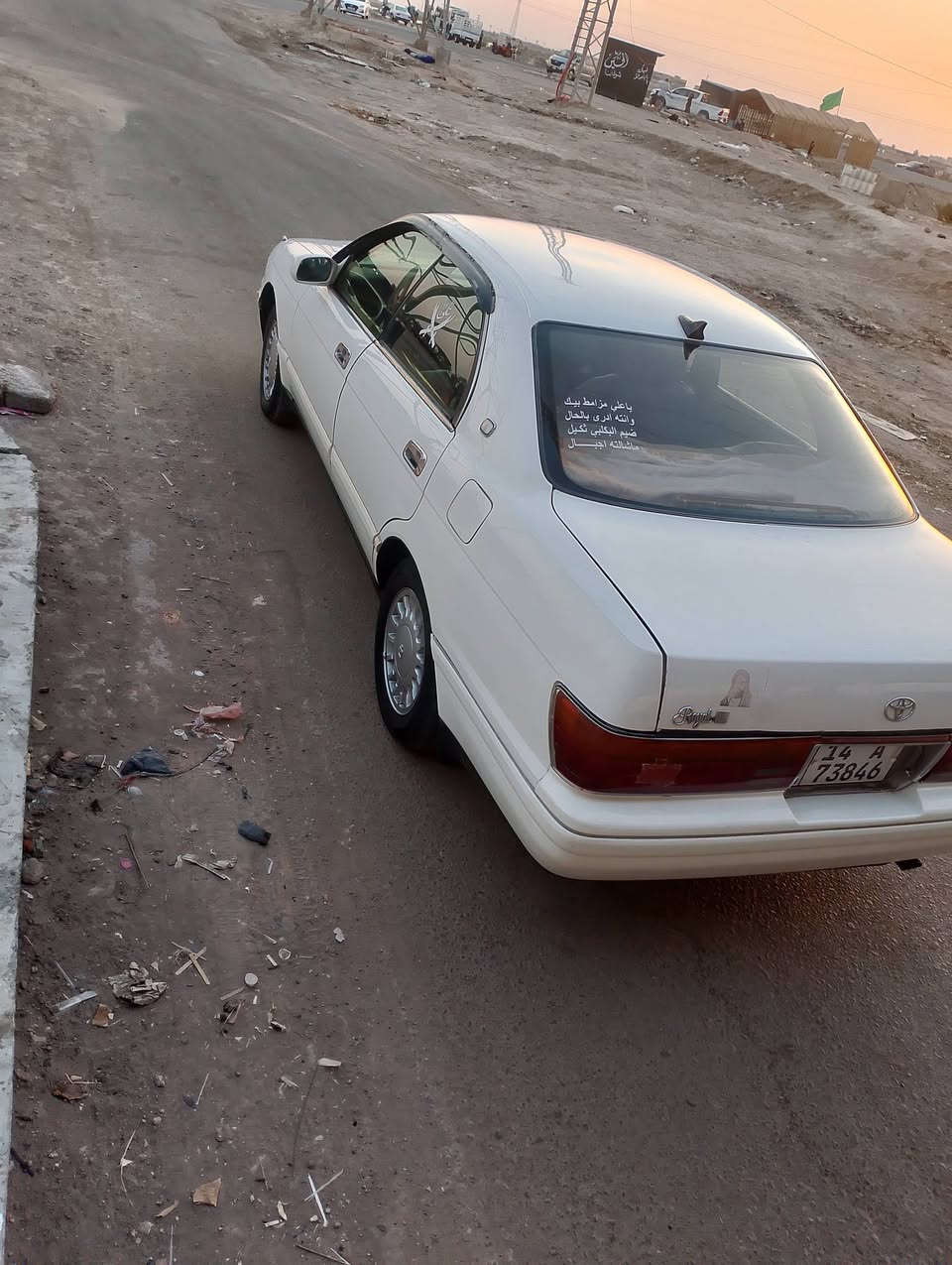 السلام عليكم بطه فصل للبيع رقم بصره نكليزي سياره كفاله عامه ضربه وصبغ ولعيب الشرعي كير ومكينه فيفيتي جاهزه تخم تاير تبريد حداده سنويه 30 تحويل ثاني يوم السعر 64 مكان السياره قضاء القرنه الستفسار علا هاذ الرقم ***********
