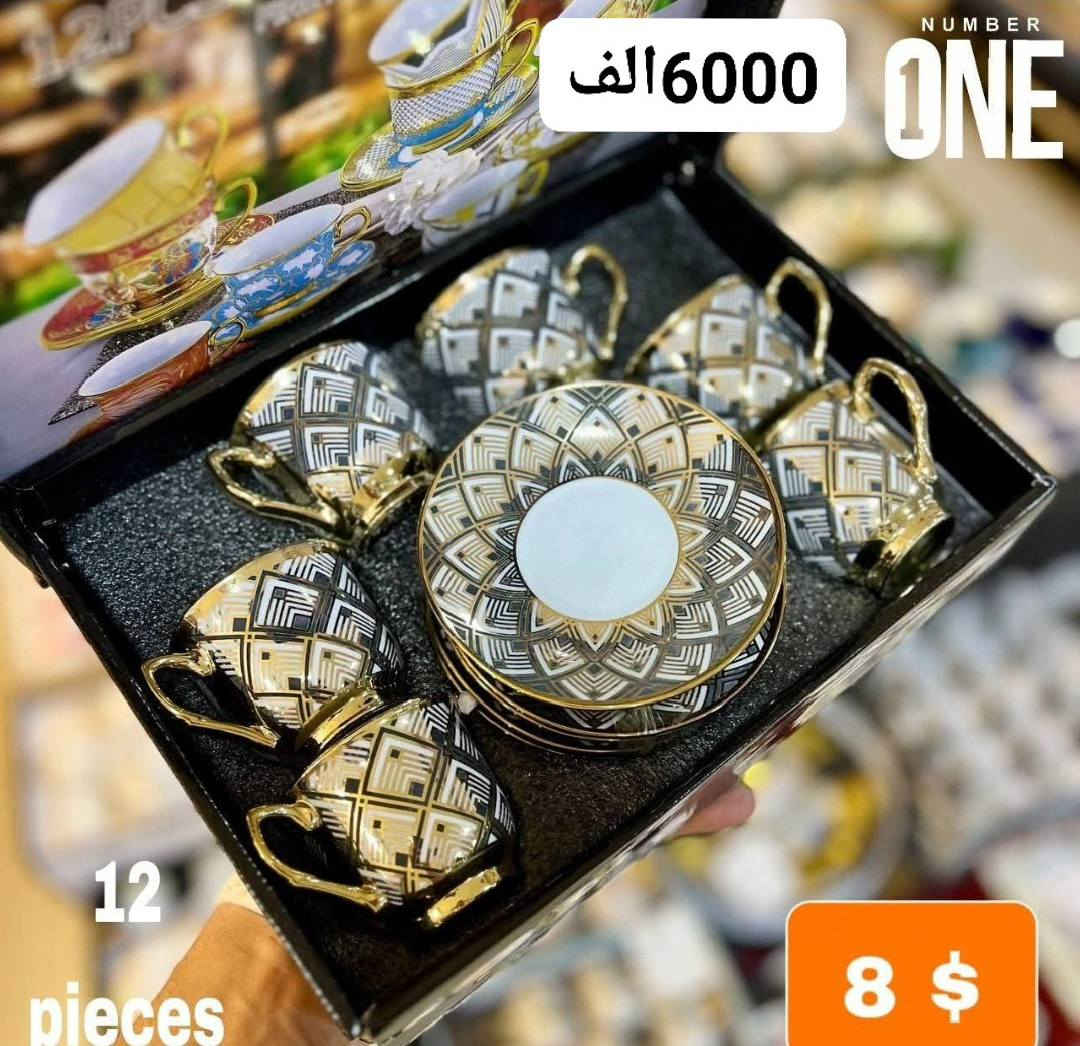 الهم صلي على محمد وآل محمد
توصيل مجانا داخل الرميثة
واتساب ***********
