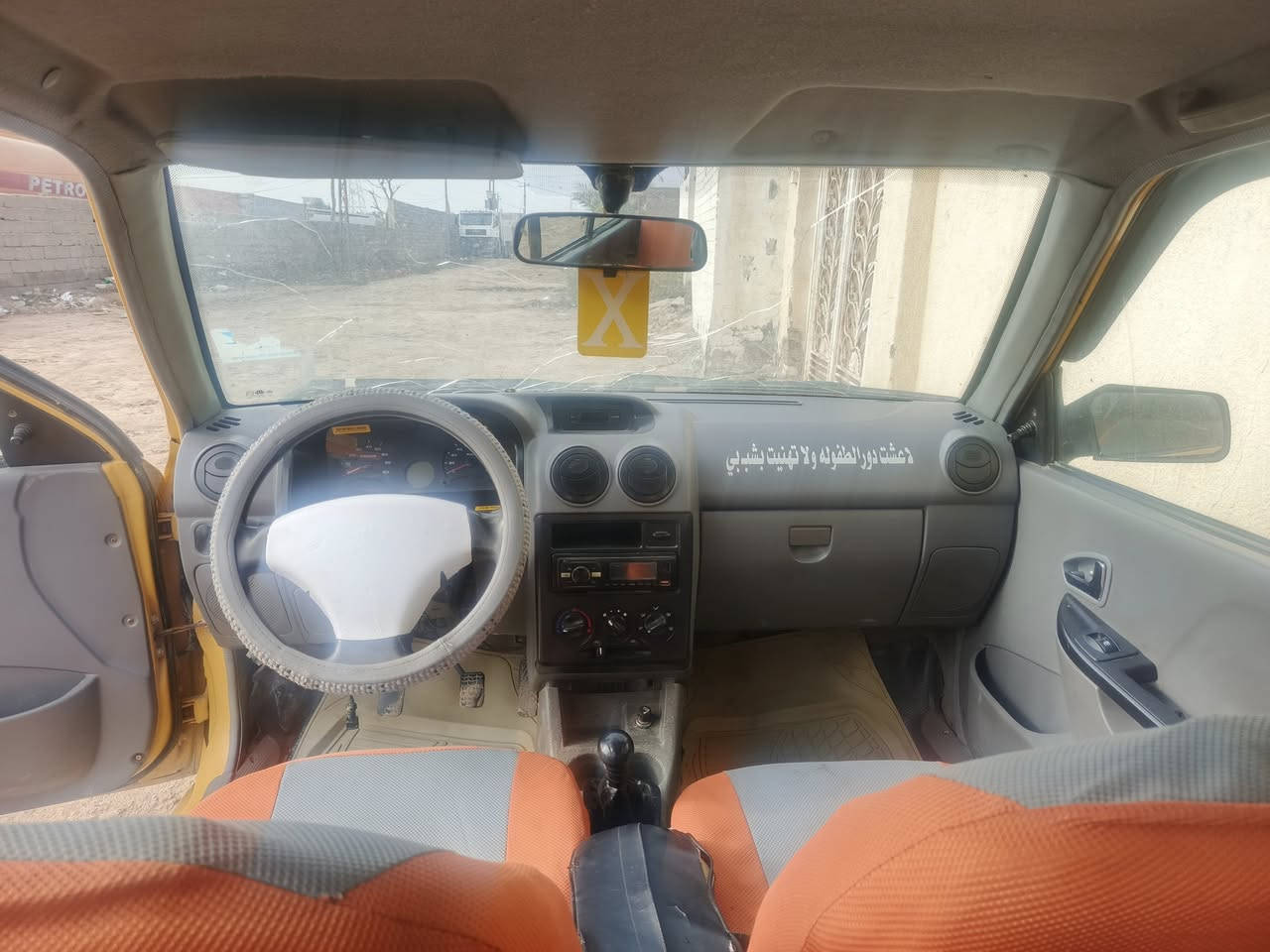 سلام عليكم 
سايبه 2012
مكينه كير حداديه كله جديده 
باور جديد تخم تير جديد 
سياره كلها شقاله 
سعر 23بيها مجال 
0777186113
