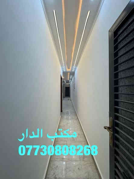 🏠بيت 150م للبيع 
في منطقة حي البنوك / شارع الكنيسة vip

محلة 319 

📎بناء حديث فول درجى اولى 

 🔸واجهـة 5م نزال 30م

يحتوي على 

🔸الطابق الارضي كراج + خدمات خارجية

 🔸استقبال منفصل 
 🔸 + مطبخ حار بارد مفتوح على الصالة
🔸+ منـور + حولي
🔸+ حمام كبير + غرفة نوم كبيرة ماستر

🔸الطابق الاول 

🔸3 غرف نوم كبيره ماستر + حمام

للاستفسار الاتصال بالرقم التالي 
*********** 
او مراجعة مكتب الدار للوساطة العقارية 
الكائن في حي البنوك بداية شارع الكنيسة من جهة الجسر
