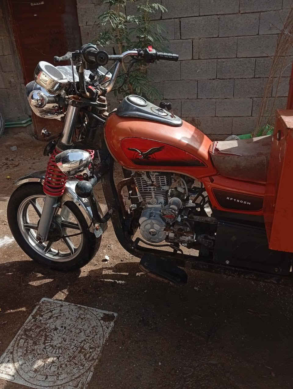 ستوته جمرة موديل 2021 محرك مامفتوح ستوتة نضيفة شاصي مكفول الستوته اوراق بأسمي السعر 1600العنوان البصرة ابو الخصيب 
***********
