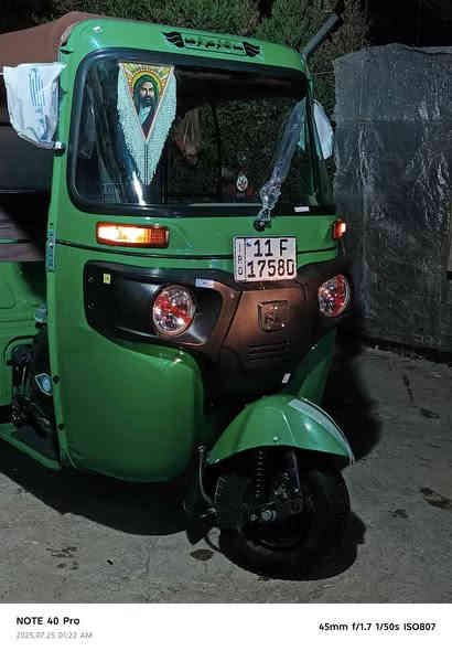 سلام عليكم تكتك لبيع 2022
كفاله كشر ومكينه مكينه بلاديه ما مجفته 
مكانه بغداد العبيدي 
السعر 8ونص وبيه مجال بسيط 
***********
