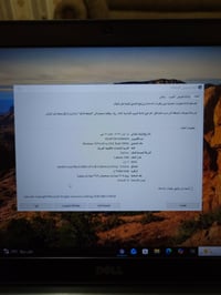 لينوفو • i5 جيل٦ • ١٢٠ جيجا SSD