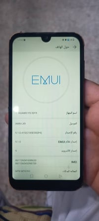 هواوي Y5 • للبيع • قابل تفاوض