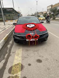 الانترا • ٢٠٢٤ • حادث مصلح