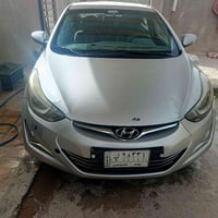 النترا • ٢٠١٦ • باسمي شرط تحويل