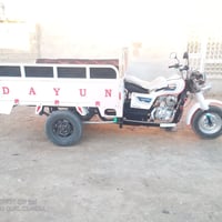 ستوته للبيع 2015 التفاصيل عل رقم 07808303115