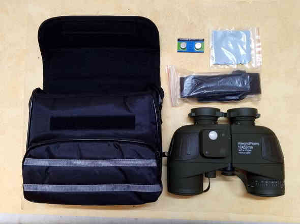 ناظور عسكري جديد بالكارتون 
115 الف مع التوصيل 
واتساب ***********
