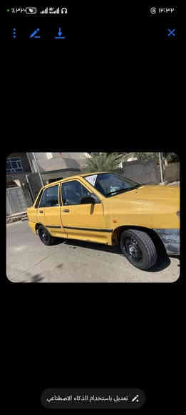 السلام عليكم سياره سايبه للبيع الموديل 2011 مكاني بغداد السعر 3,500 ونص وبيها مجال  تجي تقلب السيا***********
