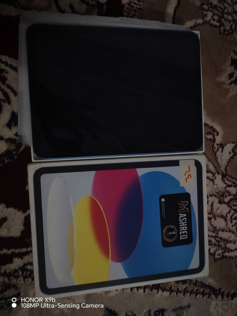 السلام عليكم ايباد 10 نضيف مستخدم شهرين الذاكره 64 وريد اراوس اب ايباد اقوه مكاني الموصل


**إذا كنت صاحب هذا الإعلان وتريد حذفه لأي سبب، رجاءا أرسل رسالة إلى الدعم الفني**