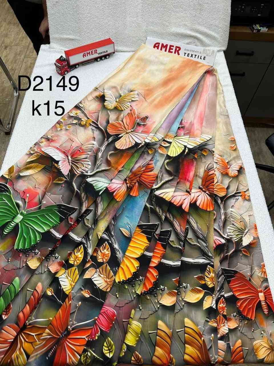 كل ماهو جديد اكيد أقمشة باهر نمبر وان  تنزيلات  
اليوم وصلتنه أجمل واحلى موديل    بيع جمله ومفرد بالارخص الاسعار نوع قماش كشمير  ايطالي ابو فراشه ابو عرضين 170؟سم    اصلي خاص للفساتين او داشداشه سعر المتر واحد  2500 الفين ونص فقط 
💥ألوان غايه في الروعه🌈*********** 
 💥ونقاشات جديدة🙋  العنوان كركوك قادسيه الثاني شارع ابو وليد المضمد خلف جامع صابر كه ردي أقمشة باهر ويوجد خدمه توصل الى جميع محافظات العراق ‏ ‏🚖✈️
 من شمال الحبيب الی جنوب  توصيل 5000 الف فقط 
(حتى وان مررت على منشوراتنا بصمت يكفينا فخرا أنك شاهدت ما ننشر و فقط🌹*********** 🌹***********
