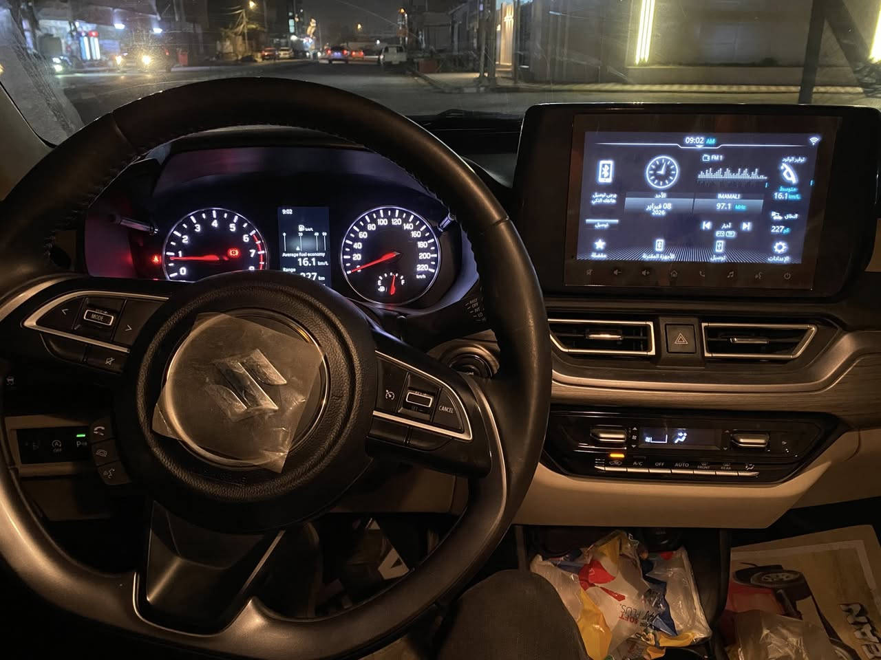 سازوكي دزاير هايبرد 2025 سلڤر 
 ماشية 7000 يعني زيرو 
سيارة نظيفة واقتصادية ولاغلطة بيها. 
ب 132 وبيها مجال بسيط


**إذا كنت صاحب هذا الإعلان وتريد حذفه لأي سبب، رجاءا أرسل رسالة إلى الدعم الفني**