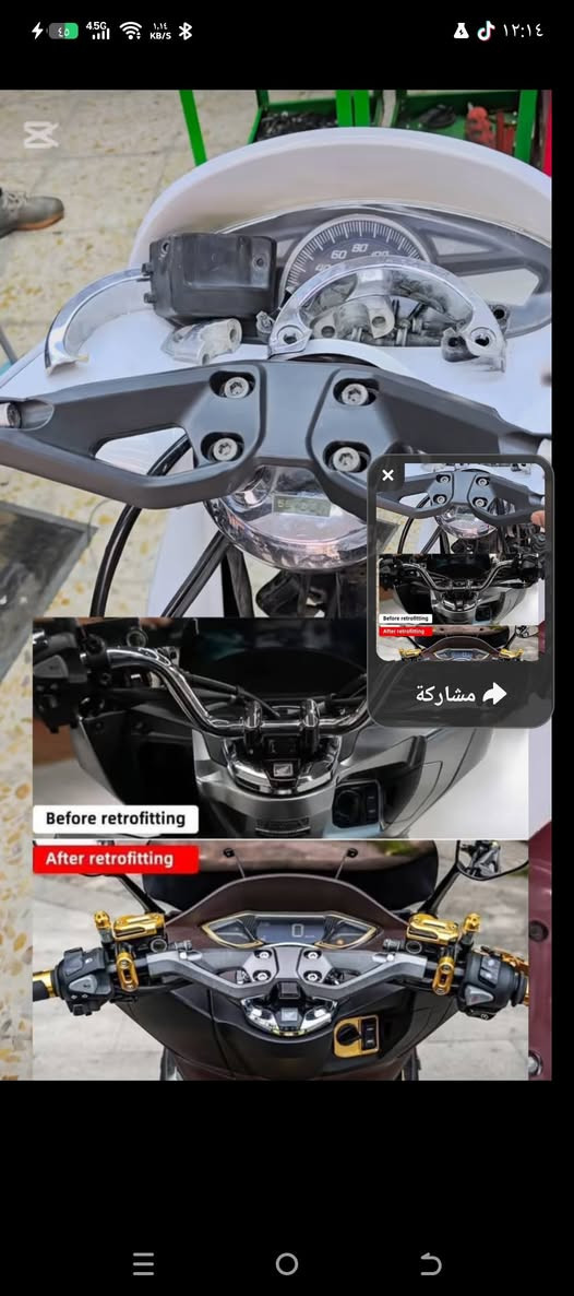 سلام عليكم ستيرن ياباني يرهم جميع الأجيال بيسي اكس وصالنصة HKRAPOVIC اصلية مرايات من MAGAZIاصليات  بكان بغداد المدينه سعر خاص


**إذا كنت صاحب هذا الإعلان وتريد حذفه لأي سبب، رجاءا أرسل رسالة إلى الدعم الفني**