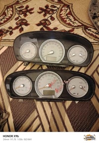 سوناته • قطع غيار • حاويه