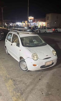 سايبا QQ • بيضة • مكينة وكير وتبريد