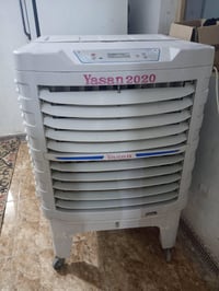 سرير • مبرده