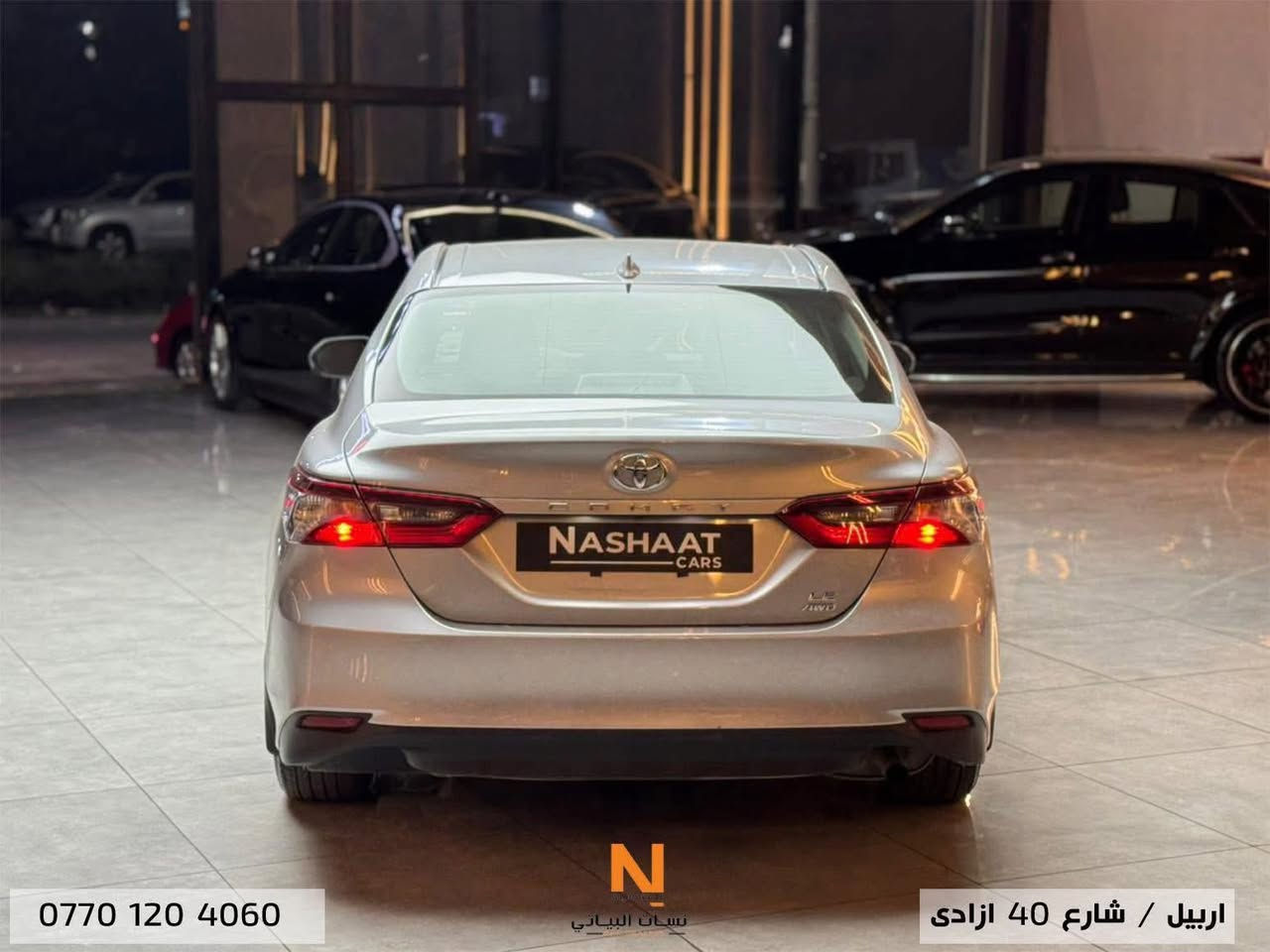 ‏Nashaat_Albayaty_Auto‏
‏            __camry__LE__
_____________
‏‎‏‎النوع : LE 
سنة الصنع : 2023
‏‎‏‎المسافة المقطوعة: 35,000 Mile
‏‎‏‎سلندر :  V4
السعر : ١٦٨ ورقة 
                                   ***************
‏‎السيارة وارد امريكي ضررها جاملغ و بنيد بدون دواخل بدون شواصي تجي فول مواصفات‏ شاشة جبيره أنظمة قيادة كيج الاكتروني رادات و حساسات 360 درجه و بعد هواي مواصفات بدون اي خلل او نقص 
____________
🌎 العنوان : اربيل ازادي شارع 40 المعارض الجديدة 
‏‎🧧شركة نشأت البياتي ئوتو
‏‎‏‎‏‎‏‎📱 للاستفسار يسعدنا تواصلكم معنا على الأرقام التالية
📱*********** ‏‎‏‎‏‎
