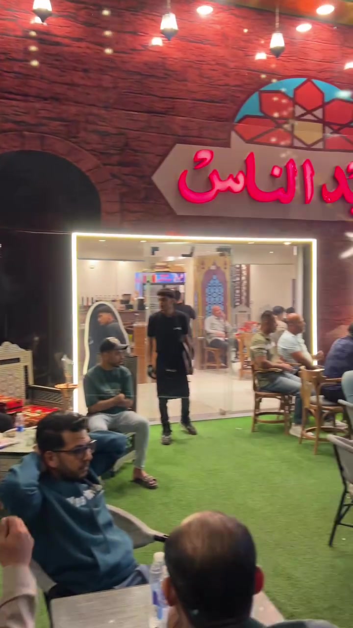نتيجة ماتغيرش قيمة جمهور عظيم حضر وشجع للآخر 👏🤍
كل الدعم لجمهور الزمالك… الخسارة مباراة، لكن الروح والانتماء عمرهم ما بيخسروا.
وشكرًا لكل اللي شاركونا الليلة الجميلة وأجواء الحماس في كافيه سيد الناس ⚽🔥@


**إذا كنت صاحب هذا الإعلان وتريد حذفه لأي سبب، رجاءا أرسل رسالة إلى الدعم الفني**