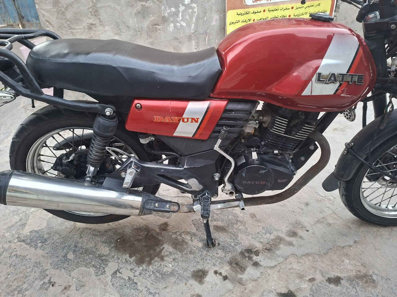 السلام عليكم دايون لاتي موديل 22 مرقم  مداور مباشر السعر مليون و٣٠٠ وبيها مجال بسيط مكاني كربلاء حي العسكري   ***********
