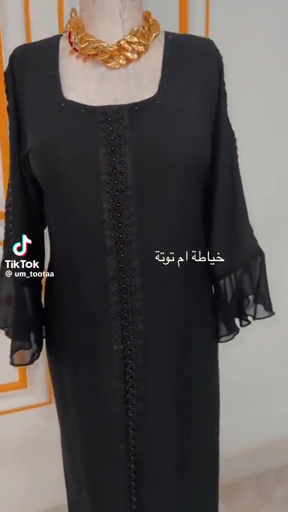 خياطة نمنم أو دانتيل مكاني الكمالية


**إذا كنت صاحب هذا الإعلان وتريد حذفه لأي سبب، رجاءا أرسل رسالة إلى الدعم الفني**