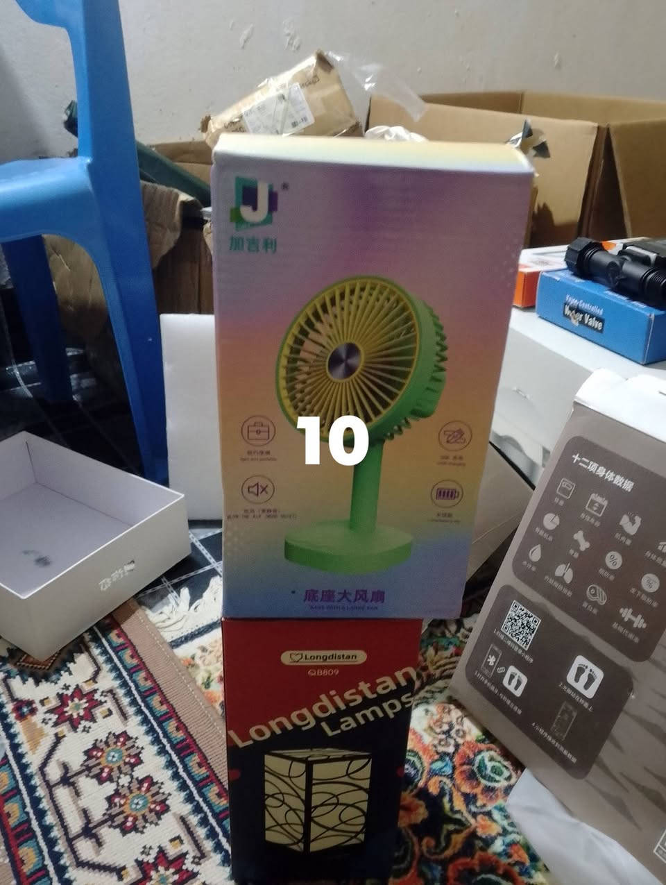 غراض كل جديد مامستخدم سعار بلاش


**إذا كنت صاحب هذا الإعلان وتريد حذفه لأي سبب، رجاءا أرسل رسالة إلى الدعم الفني**