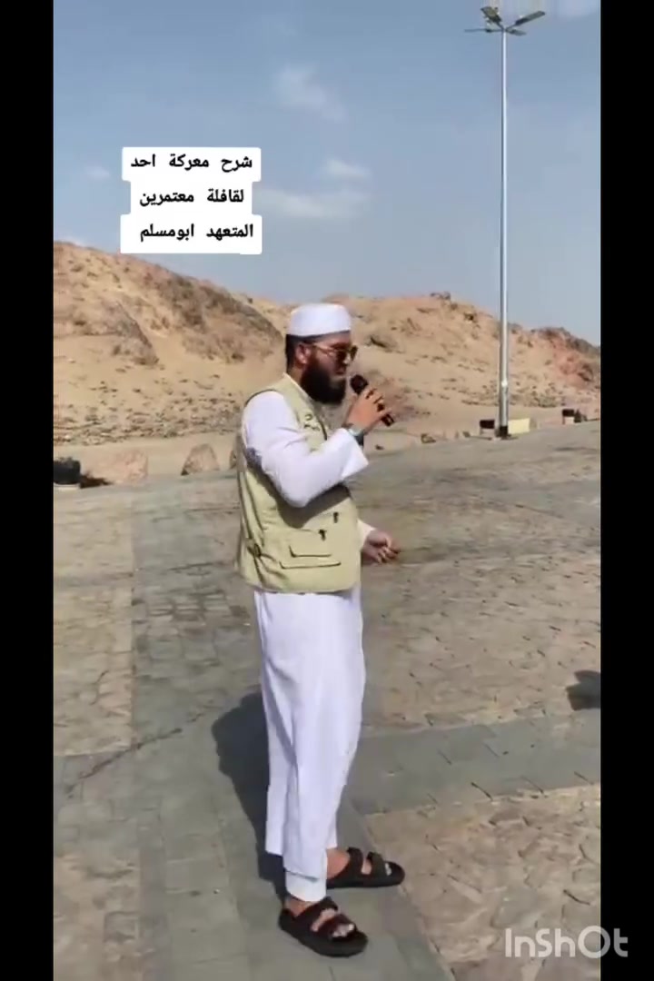 ✨فرصة لا تُعوَّض لأداء العمرة✨
#سارع_بالحجز_مع_المتعهد_ابومُسلم
🗓️موعد الانطلاق: 7/25
💰السعر: 450$ دولارًا فقط

📦يشمل البرنامج:
✅ الإقامة في فندق مميز
✅ ثلاث وجبات يومياً 
✅ النقل بباصات حديثة ومكيّفة
✅ جميع الخدمات والهدايا مشمولة

🤝خدمتكم شرف وأمانة🤝
راحة في السكن... جودة في الخدمة... واهتمام بكل تفاصيل رحلتكم الإيمانية.

📞 **للحجز والاستفسار:**
📱 ***********
📱 ***********

عنوان: كركوك
