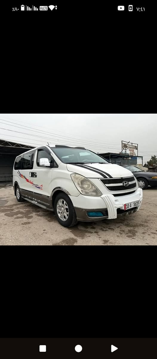 التفاصيل داخل المنشور 133 وبيها مجال
