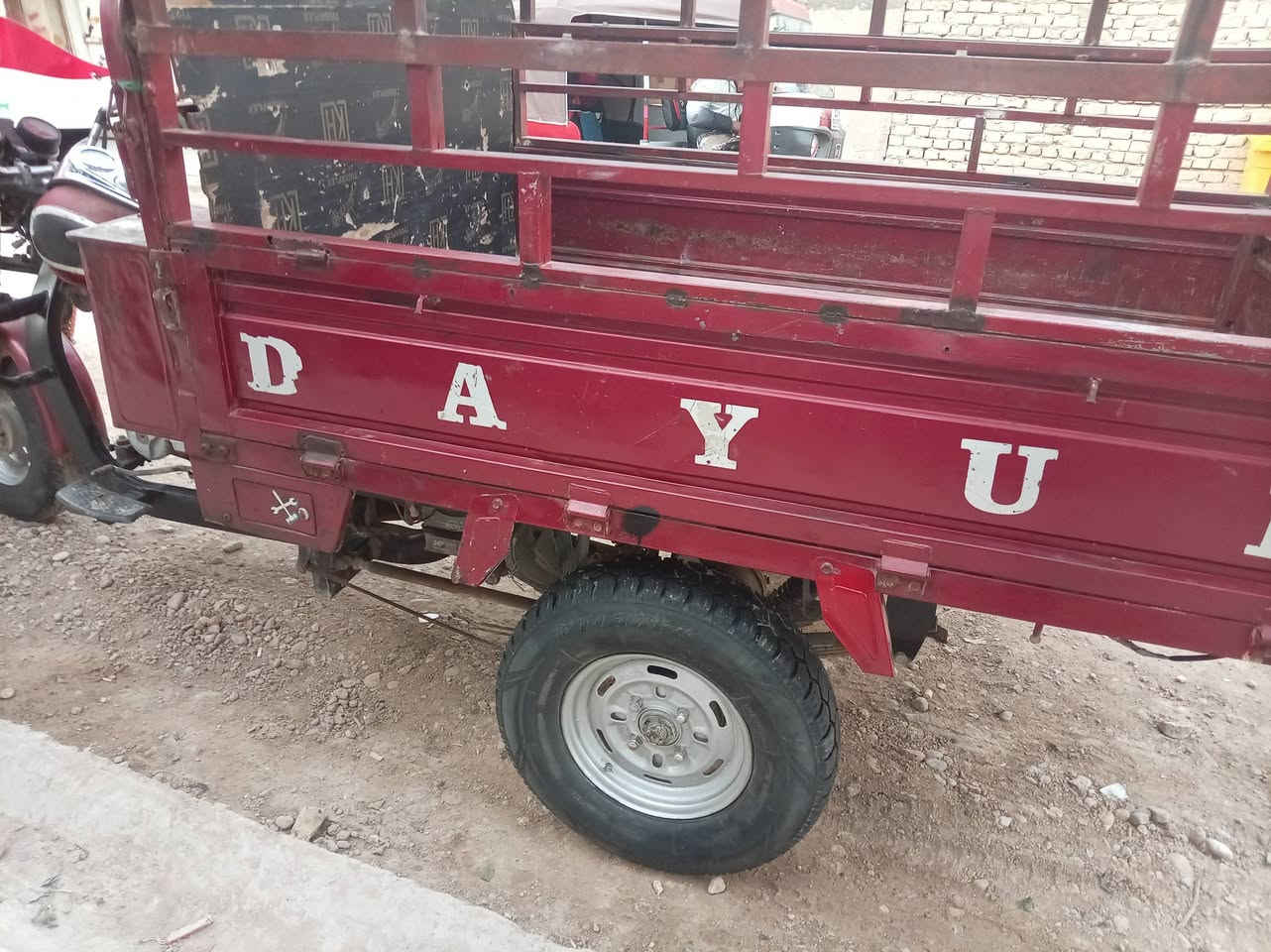 ستوته للبيع موديل 2017 كهربأيات شغاله سلف هندر أوراق اصوليه محرك نظيف السعر مليون وميه وبيه مجال بغداد مدينة الصدر نهاية شارع الداخل للإتصال ***********
