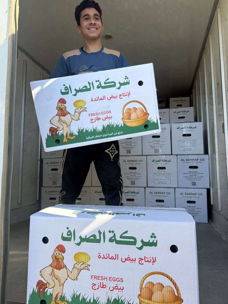 صباح الخير ليوم البيض ب6000 شركة الصراف يوجد خدمة توصيل 🚚 ***********
