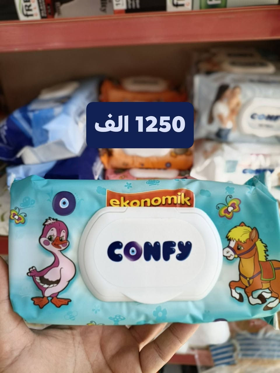 كلينكس مرطب الأسعار داخل الصور🔥

العنوان : سفريات العائلة الحمدانية شارع الحزام متوفر جملة لاصحاب الماركتات 
***********
