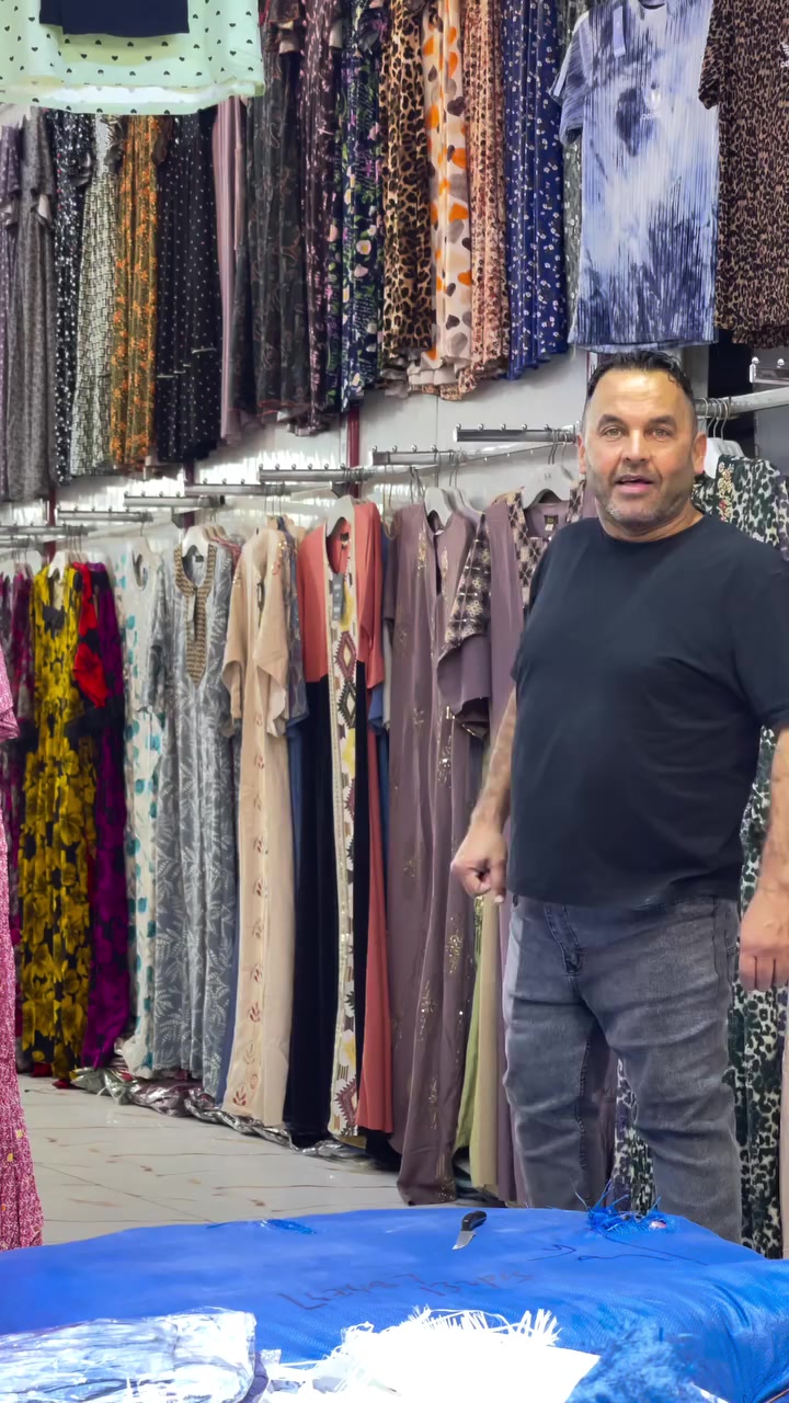 🪬🔥 المـوسـم الصـيفي 🔥🪬

📥للطلب المراسلة على الخاص

*توجد خدمة توصيل بغداد 5 
ولجميع المحافظات 6 
"العنوان"
'بغداد / الدولعي/  سوق  الدولعي


**إذا كنت صاحب هذا الإعلان وتريد حذفه لأي سبب، رجاءا أرسل رسالة إلى الدعم الفني**