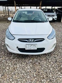 اكسنت • كفاله عامه • ٢٠١٤