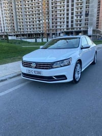 باسات • ٢٠١٩ • ١٢٥٠٠٠ كم