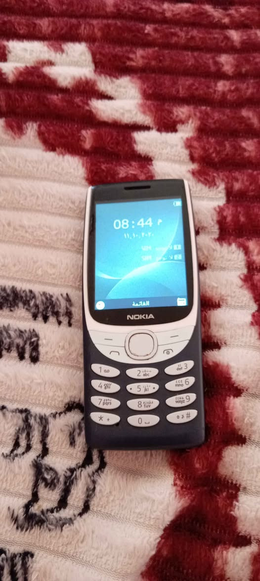 ‎اجهزه نوكيه اصلي‎ حلة, بابل


**إذا كنت صاحب هذا الإعلان وتريد حذفه لأي سبب، رجاءا أرسل رسالة إلى الدعم الفني**