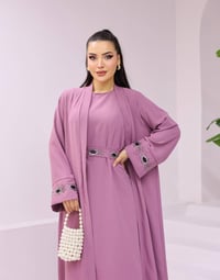 شروة عبايات • عبايات نسائي • العدد ٢٠٠