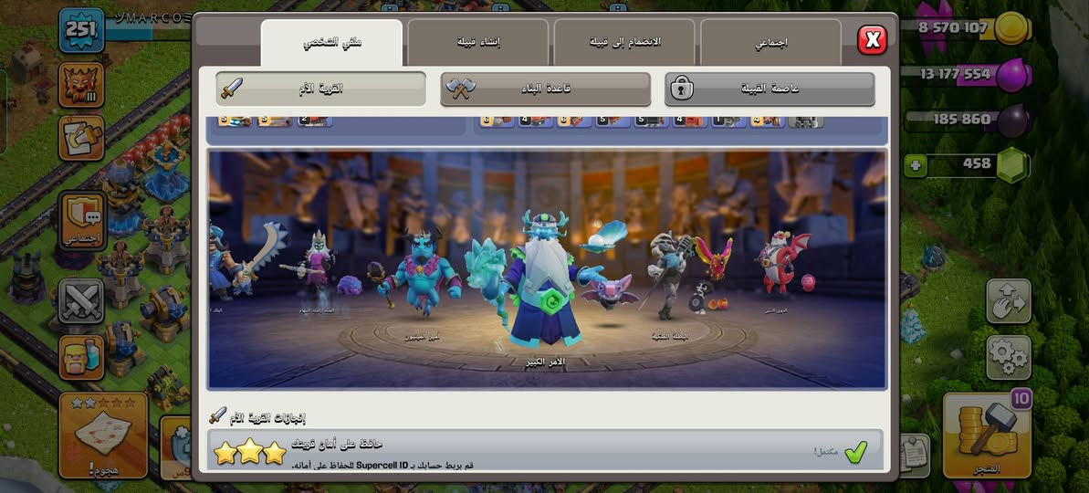 للبيع وجه لوجه لو ماستر كارد مكاني الانبار الفلوجه


**إذا كنت صاحب هذا الإعلان وتريد حذفه لأي سبب، رجاءا أرسل رسالة إلى الدعم الفني**