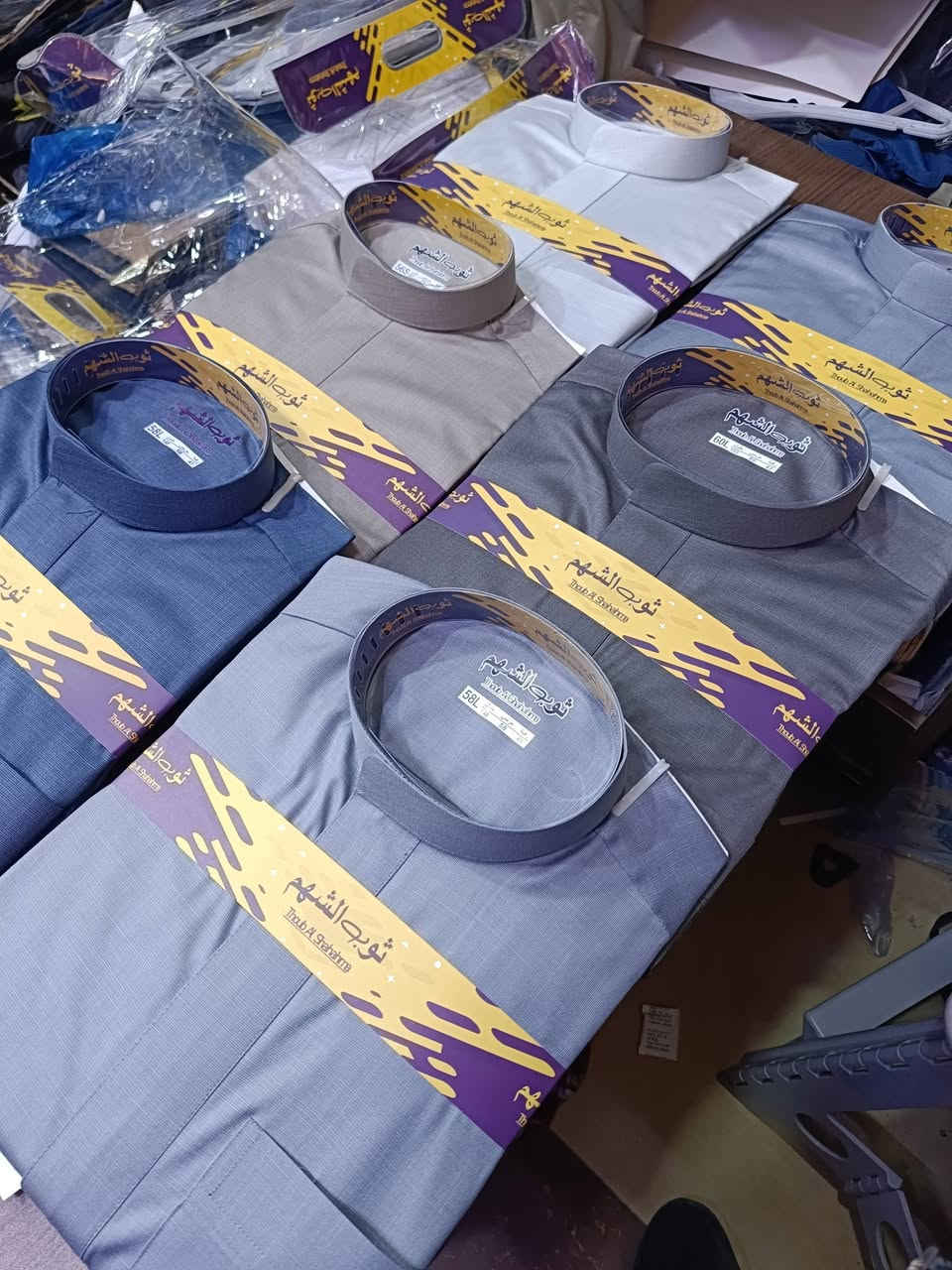 ((((جديد جديد دشداشه خلية النحل  )))   اجود النوعيات وشركات العالمية 🌹🌹🌹🌹🌹  ا.اجمل الموديلات الحديثة..2026 السعر 25/23
الوان رائعه 👑👑👑👑👑👑💫💫💫💫🔥🔥🔥🔥❤️‍🔥❤️‍🔥❤️‍🔥👑👑👑👑🏆🏆🏆🏆
💯💯💯💯💯💯💯💯💯💯
(ويوجد انواع جديده اخره) 🎖️🥇🥇
(الحويجه السوق الكبير مقابيل مجمع الصيرفات وبقرب دائراة الكهرباء مجاور مرطبات تبارك محل ابو حمودي


**إذا كنت صاحب هذا الإعلان وتريد حذفه لأي سبب، رجاءا أرسل رسالة إلى الدعم الفني**