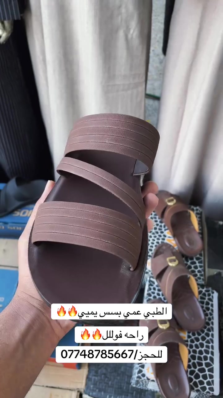 أسعار صدمه🔥🔥🔥🔥🔥🔥🔥


**إذا كنت صاحب هذا الإعلان وتريد حذفه لأي سبب، رجاءا أرسل رسالة إلى الدعم الفني**