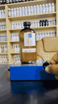 عطر مسك عراقي سوبر معتق اصلي شرط الحجز 07715183931