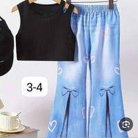 ملابس اطفال • بات بات • شلعه كاملة