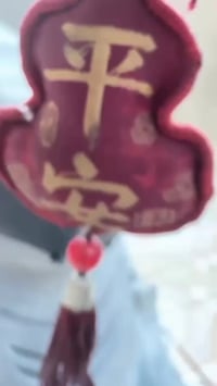 الدراجه للبيع الشري يجي على 07878534007