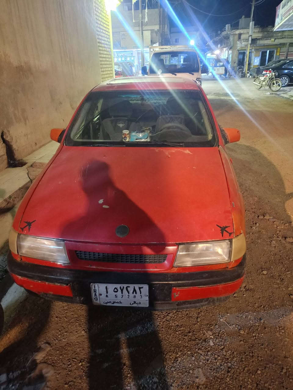 اوبل فكترا مكينه وكير حداديه من الدعاميه للدعاميه تخم تاير قبل سبوع شاده السعر 25 وبيها مجال الاتصال على هذا الرقم مكاني ديالى بعقوبه ***********
